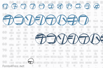 Tamio QN6 Font