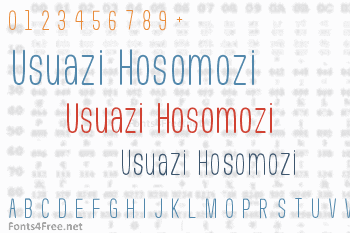 Usuazi Hosomozi Font