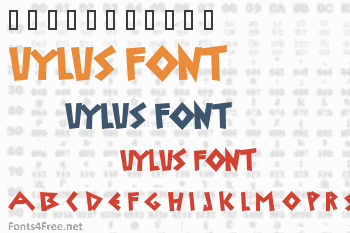 Uylus Font