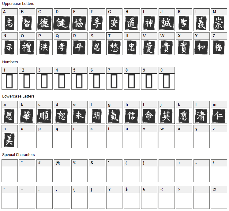 VT Mei Ornaments on Black Font Character Map