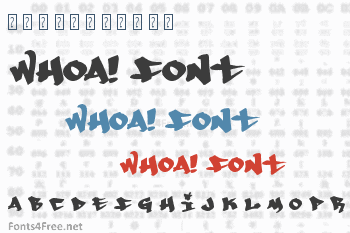 Whoa! Font