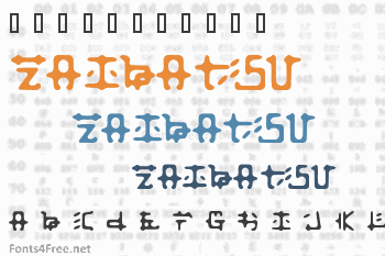 Zaibatsu Font